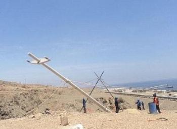 Minera Vale - Miskimayo